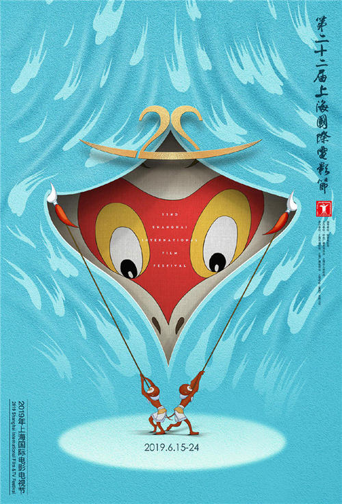 神田外語大学经济学文凭证书